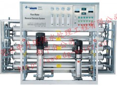 提供各行业水处理设备,广东酒厂水处理设备等 提供各行业水处理设备,广东酒厂水处理设备等