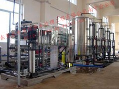 提供各类反渗透设备,二级反渗透设备,反渗透纯净水设备等 提供各类反渗透设备,二级反渗透设备,反渗透纯净水设备等