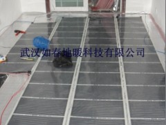 武汉暖气安装,武汉地暖公司,武汉供暖公司 武汉暖气安装,武汉地暖公司,武汉供暖公司