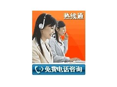 企业网站最亲密的伙伴 企业网站最亲密的伙伴