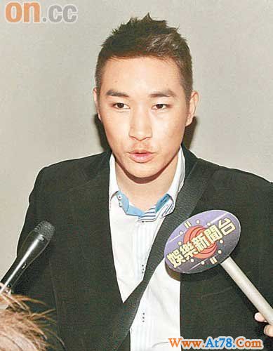 港男黄长发亲自响应