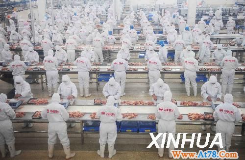 配温家宝总理记者会稿（2）(图)