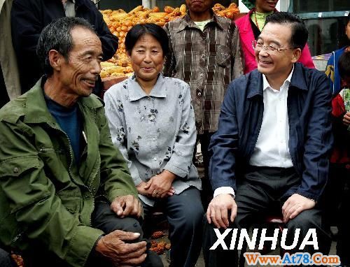 配温家宝总理记者会稿（1）(图)