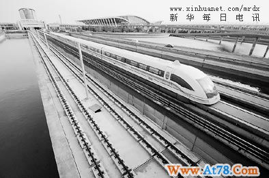 图文:沪杭磁悬浮项目立项获批
