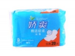 公司批发娇爽卫生巾