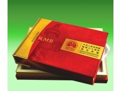 《盛世典藏》第一至五套人民币