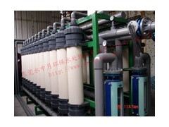 提供广西超滤水处理设备,深圳卷式超滤器,东莞纤维超滤器等 提供广西超滤水处理设备,深圳卷式超滤器,东莞纤维超滤器等