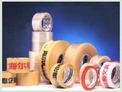 苏州吴江江苏封箱胶带