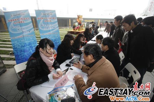 “3·15”东方网在行动(图)