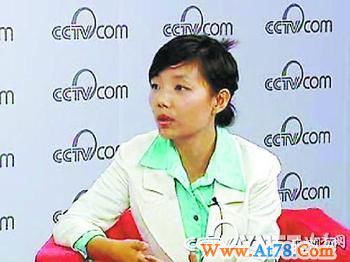 央视维权女记者为救人被撞身亡 今日举行追悼会