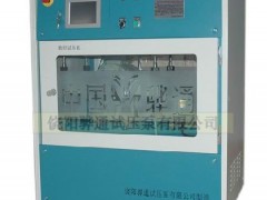 ZNJ4B智能计算机试压平台