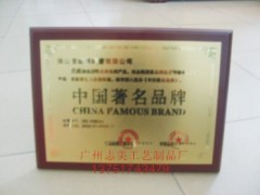 广东奖牌,广州奖牌,广州沙金牌