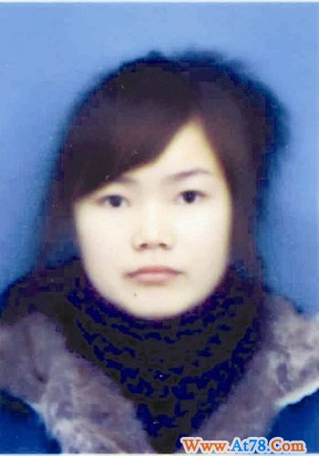 青年男女相拥死在招待所 2张照片公布征集线索(图)