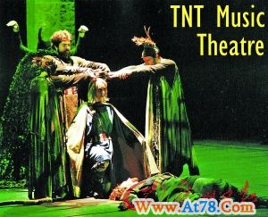 英国TNT版莎翁《麦克白》 媲美费里尼电影(图)