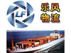 海运新加坡 海运新加坡