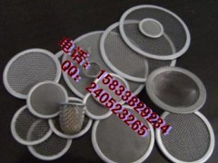 不锈钢/铝包边网片 不锈钢过滤网片 不锈钢网片 不锈钢/铝包边网片 不锈钢过滤网片 不锈钢网片