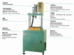 供应四柱油压机