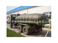 供应车载罐 供应车载罐