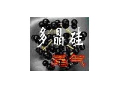 四氯化硅尾气处理和再加工