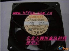 日本美蓓亚（NMB）交流散热风扇4715MS-23T-B50