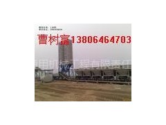 稳定土拌和站、级配碎石拌和站、水泥稳定级配碎石拌和站