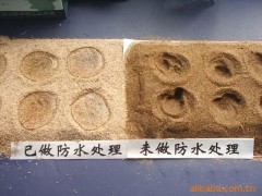 供应防渗克漏王 供应防渗克漏王