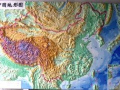供应深圳厂家中国立体地形图