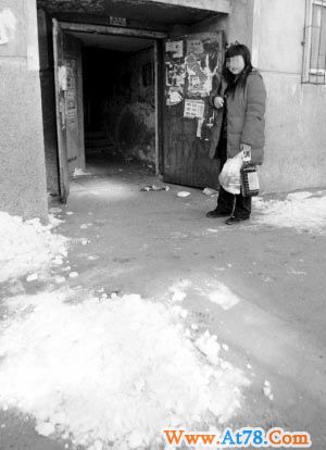 皇姑一女子遭“刨锛”毒手 血案发生在光天化日下(组图)