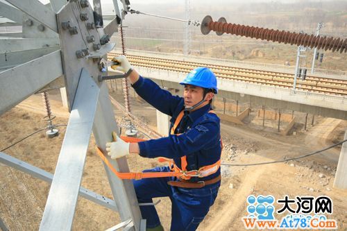 助力“中华人民共和国速度” 河南电力服务郑西高铁纪实(组图)