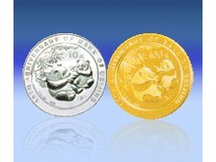 2006千年学府 岳麓书院金银纪念币
