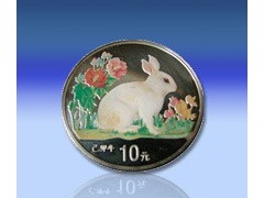 生肖彩色银兔纪念币
