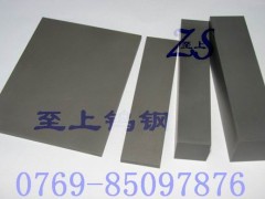 XF-25瑞典硬质合金 钨钢棒 进口钨钢XF25