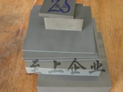 M10/M20/M30/M40进口钨钢的批发商