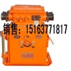 QJZ-315/1140 型矿用真空电磁起动器