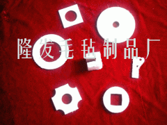 机械毛毡配件，彩色毛毡异形垫，毛毡制品