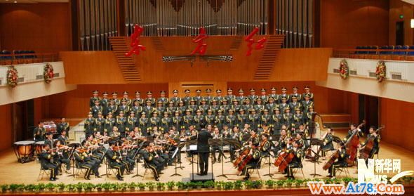 总政歌舞团面向全国招聘乐队演奏员