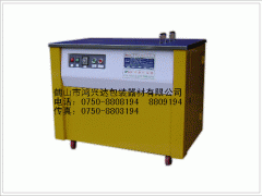 高台打包机|广东鸿兴达高台打包机|鹤山高台打包机