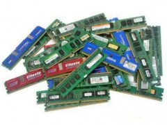 超值优惠价销售全新电脑配件.时尚手机等IT产品