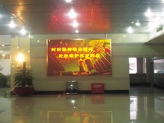 PH5 户内分离式全彩显示屏