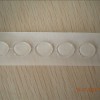 透明点点胶 粒粒胶 圆形胶粒 gluedots