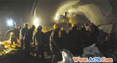 内蒙古一铁路隧道坍塌(图)