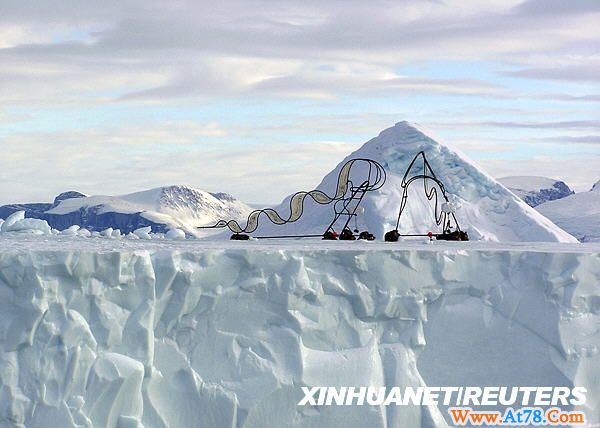 荷兰艺术家作品登上格陵兰岛冰山(组图)