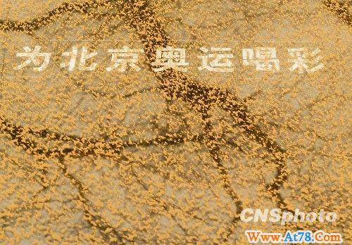  中华人民共和国13省区遭最强沙尘天气侵袭