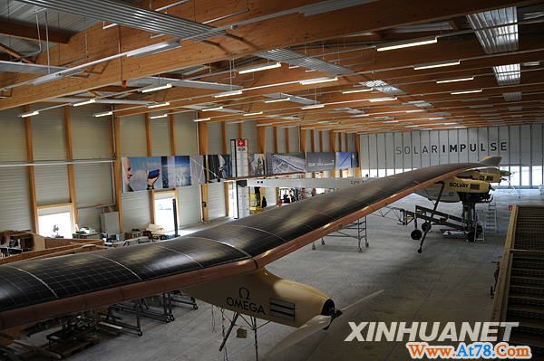世界最大太阳能飞机将现身上海世博会(组图)