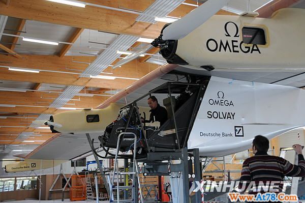 世界最大太阳能飞机将现身上海世博会(组图)