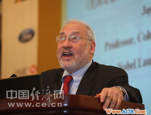 约瑟夫·斯蒂格利茨：创造新的储备体系的时间已经到了