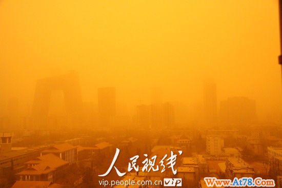 组图：京城大风起兮尘飞扬 (2)