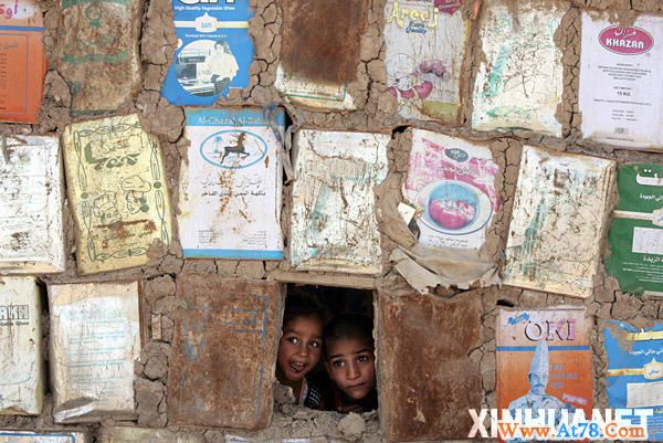 伊战七周年——我要幸福