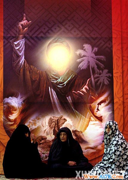 伊战七周年——我要幸福