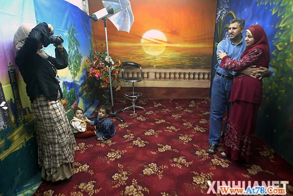 伊战七周年——我要幸福